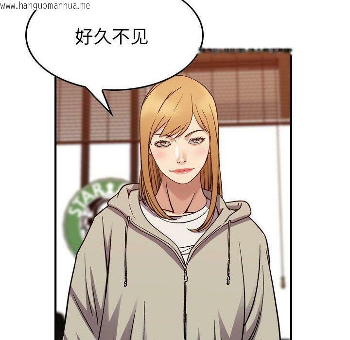 韩国漫画贪婪烈火/燃烧韩漫_贪婪烈火/燃烧-第28话在线免费阅读-韩国漫画-第19张图片