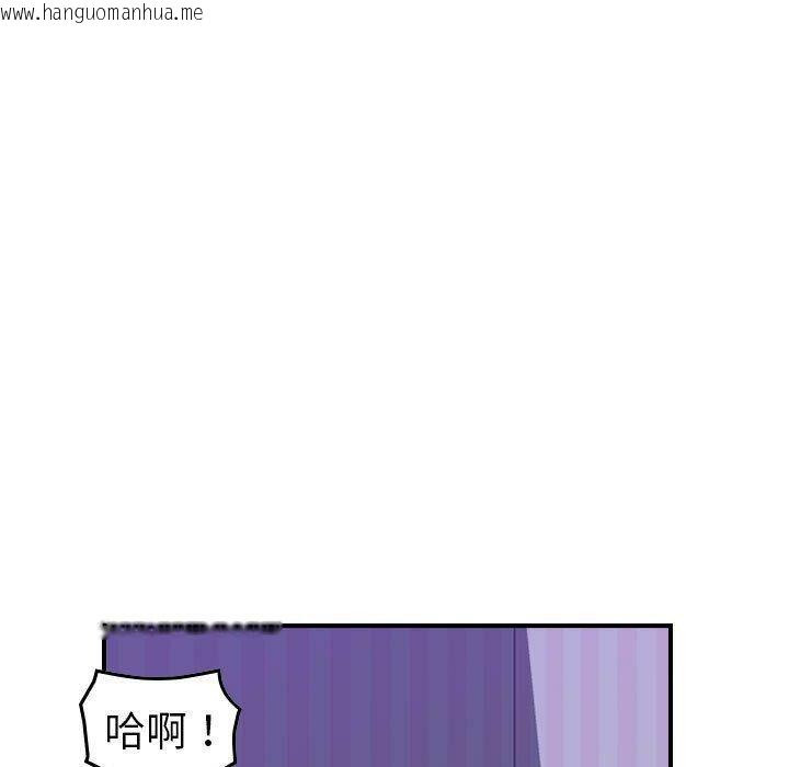 韩国漫画贪婪烈火/燃烧韩漫_贪婪烈火/燃烧-第26话在线免费阅读-韩国漫画-第18张图片