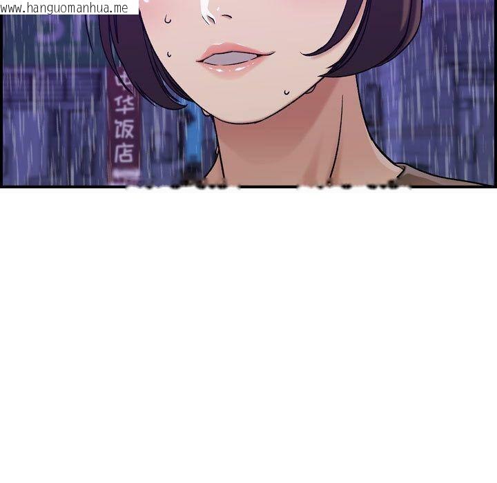 韩国漫画贪婪烈火/燃烧韩漫_贪婪烈火/燃烧-第13话在线免费阅读-韩国漫画-第60张图片