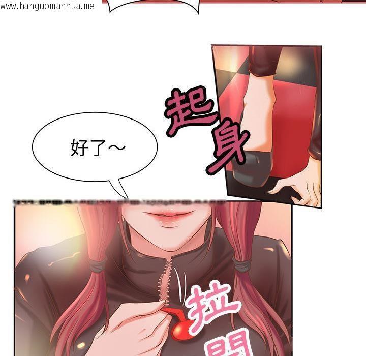 韩国漫画H俱乐部/成人俱乐部韩漫_H俱乐部/成人俱乐部-第5话在线免费阅读-韩国漫画-第51张图片