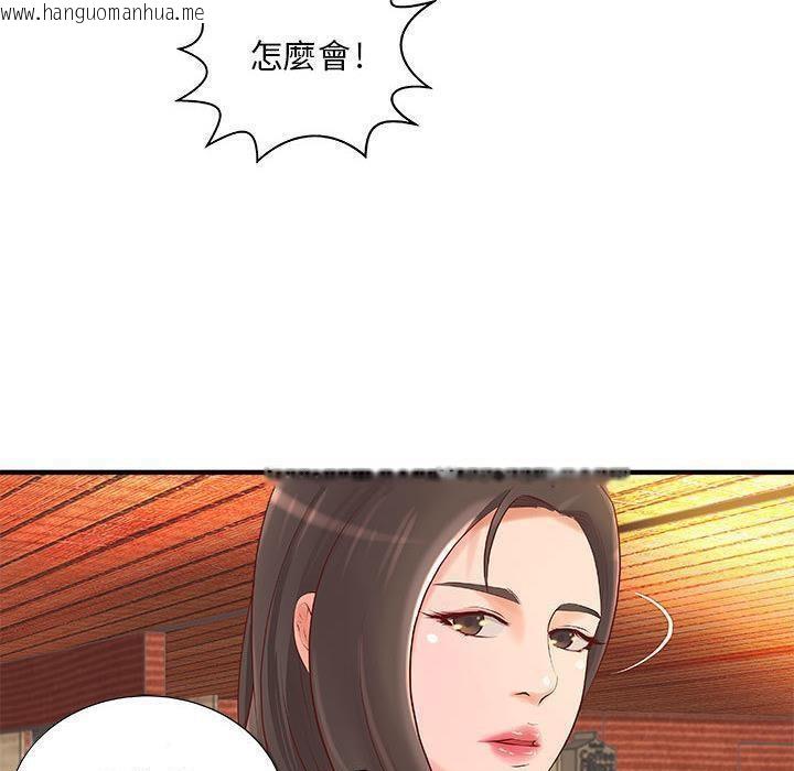 韩国漫画H俱乐部/成人俱乐部韩漫_H俱乐部/成人俱乐部-第8话在线免费阅读-韩国漫画-第65张图片