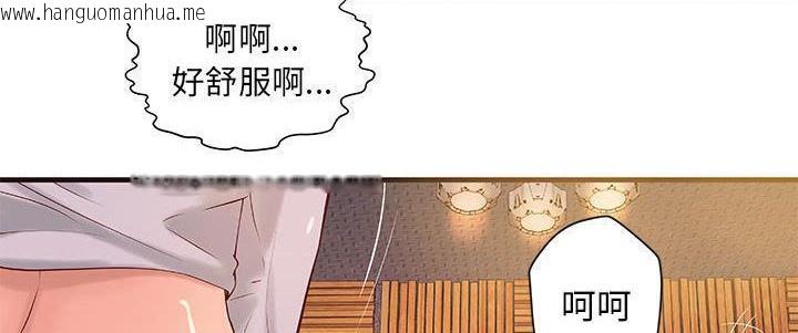 韩国漫画H俱乐部/成人俱乐部韩漫_H俱乐部/成人俱乐部-第15话在线免费阅读-韩国漫画-第60张图片