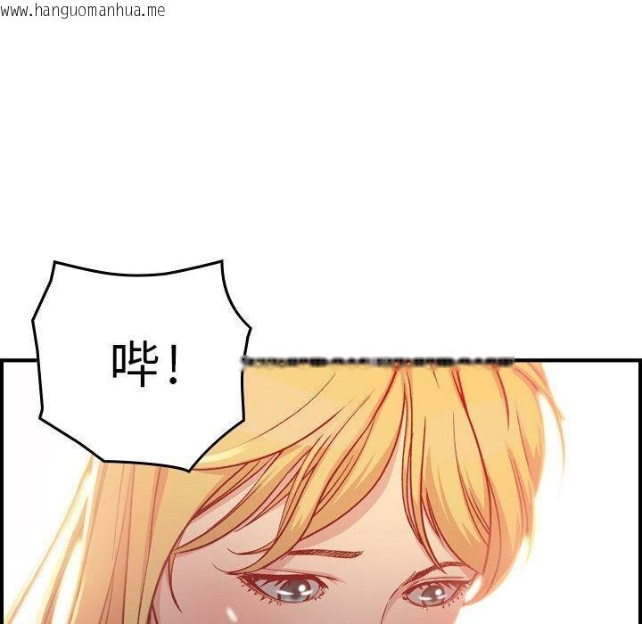 韩国漫画贪婪烈火/燃烧韩漫_贪婪烈火/燃烧-第2话在线免费阅读-韩国漫画-第38张图片