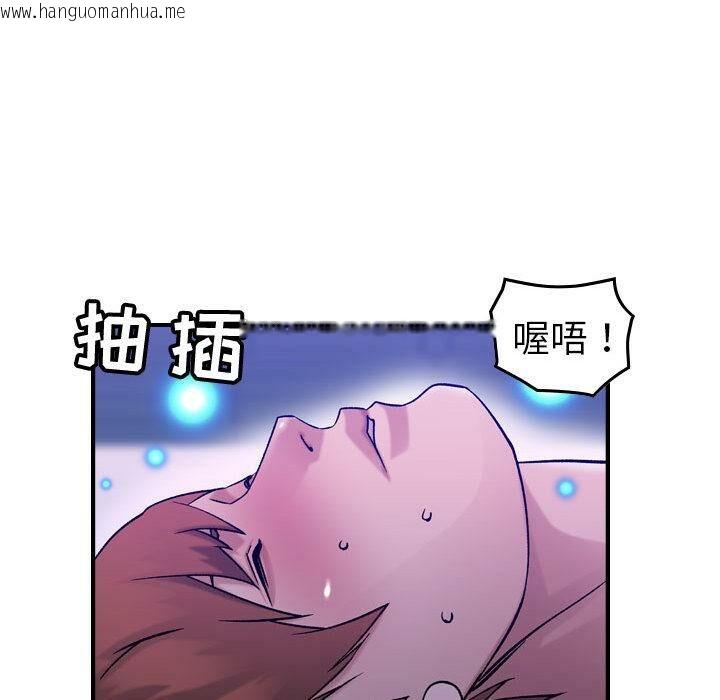 韩国漫画贪婪烈火/燃烧韩漫_贪婪烈火/燃烧-第30话在线免费阅读-韩国漫画-第118张图片