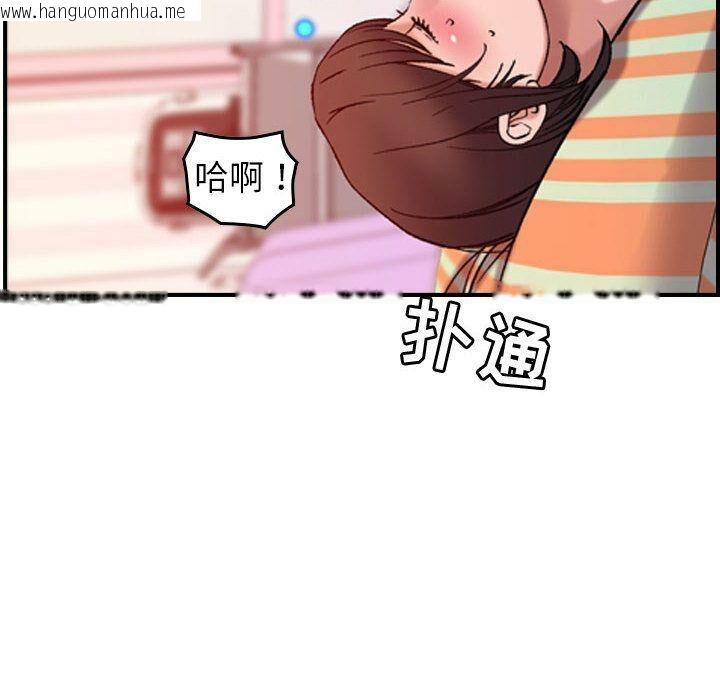 韩国漫画贪婪烈火/燃烧韩漫_贪婪烈火/燃烧-第25话在线免费阅读-韩国漫画-第35张图片