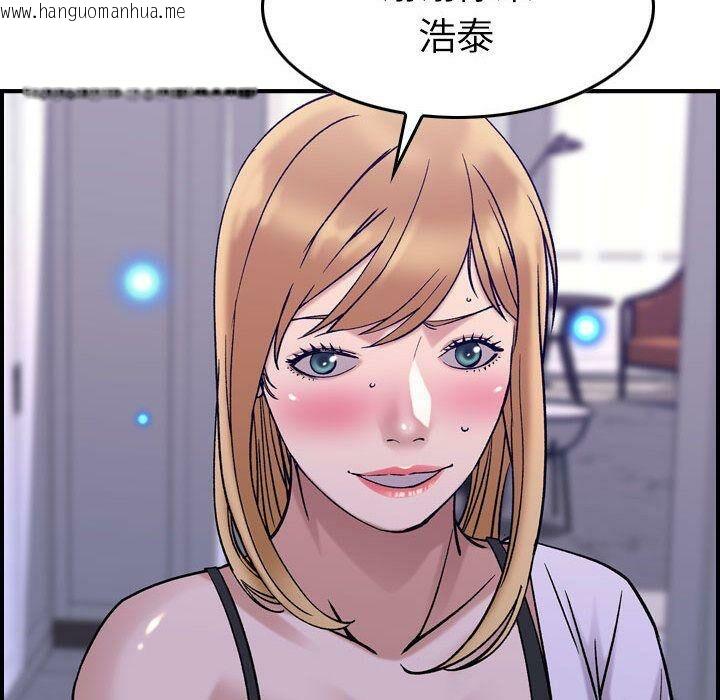 韩国漫画贪婪烈火/燃烧韩漫_贪婪烈火/燃烧-第27话在线免费阅读-韩国漫画-第26张图片