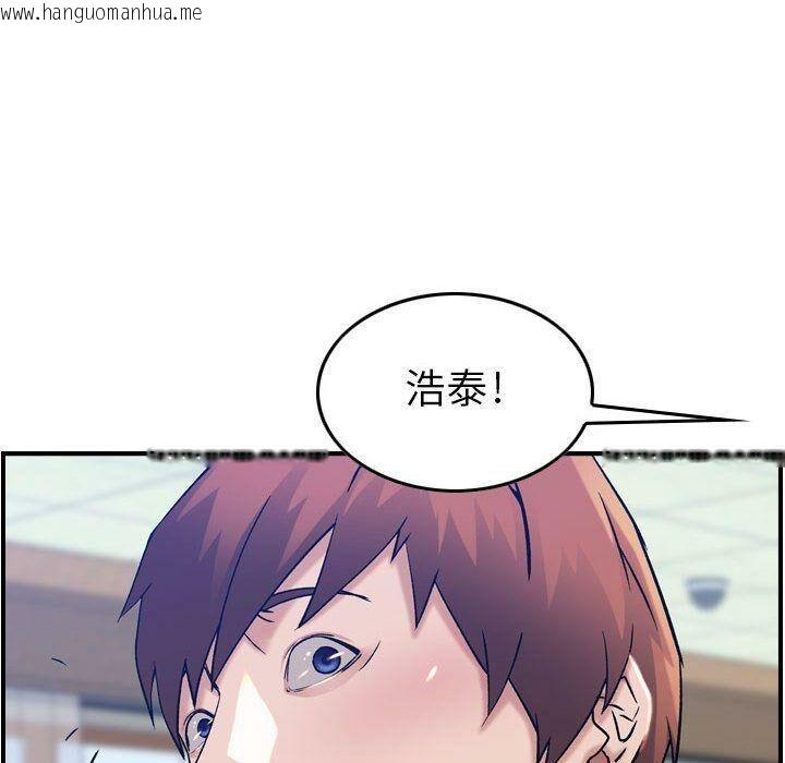 韩国漫画贪婪烈火/燃烧韩漫_贪婪烈火/燃烧-第12话在线免费阅读-韩国漫画-第29张图片