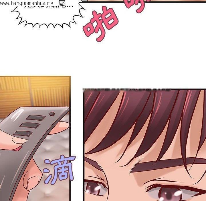 韩国漫画H俱乐部/成人俱乐部韩漫_H俱乐部/成人俱乐部-第15话在线免费阅读-韩国漫画-第67张图片