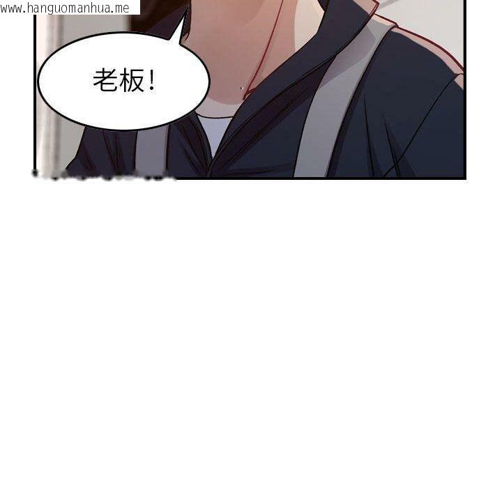 韩国漫画贪婪烈火/燃烧韩漫_贪婪烈火/燃烧-第8话在线免费阅读-韩国漫画-第51张图片