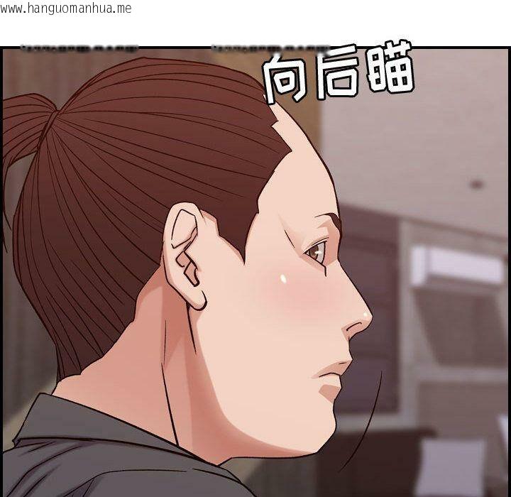 韩国漫画贪婪烈火/燃烧韩漫_贪婪烈火/燃烧-第19话在线免费阅读-韩国漫画-第93张图片