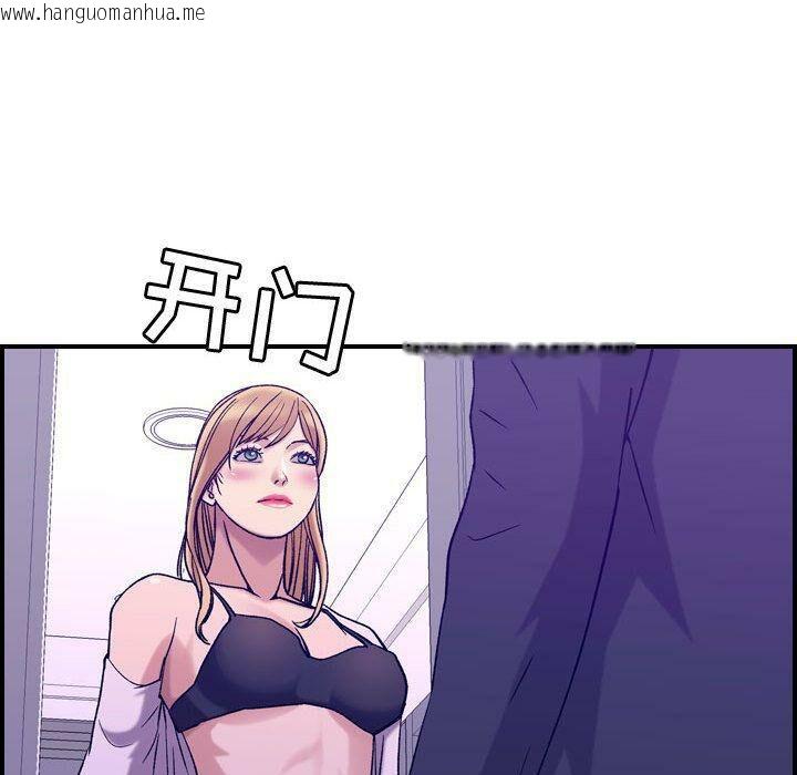 韩国漫画贪婪烈火/燃烧韩漫_贪婪烈火/燃烧-第27话在线免费阅读-韩国漫画-第22张图片