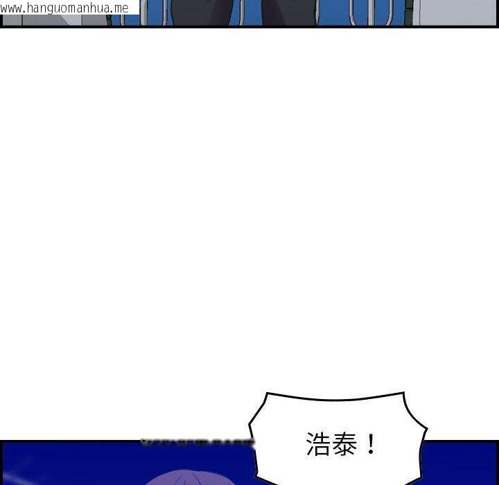 韩国漫画贪婪烈火/燃烧韩漫_贪婪烈火/燃烧-第27话在线免费阅读-韩国漫画-第113张图片