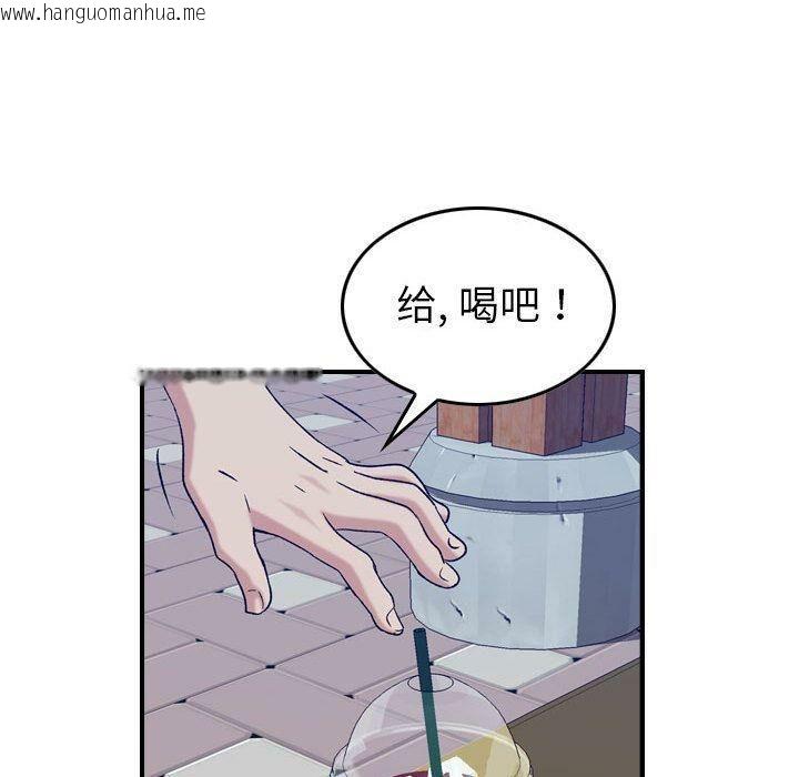 韩国漫画贪婪烈火/燃烧韩漫_贪婪烈火/燃烧-第28话在线免费阅读-韩国漫画-第68张图片