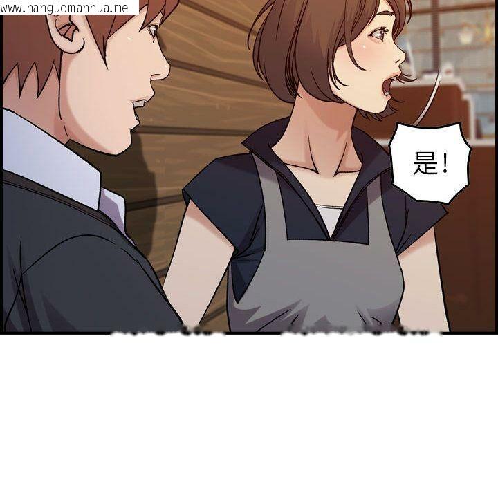 韩国漫画贪婪烈火/燃烧韩漫_贪婪烈火/燃烧-第9话在线免费阅读-韩国漫画-第70张图片