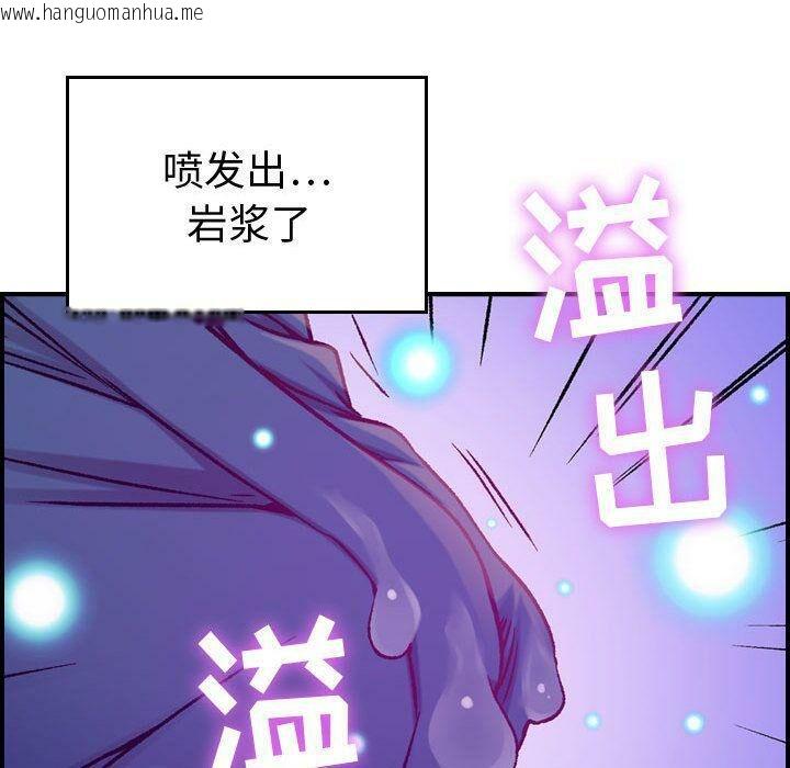 韩国漫画贪婪烈火/燃烧韩漫_贪婪烈火/燃烧-第5话在线免费阅读-韩国漫画-第69张图片