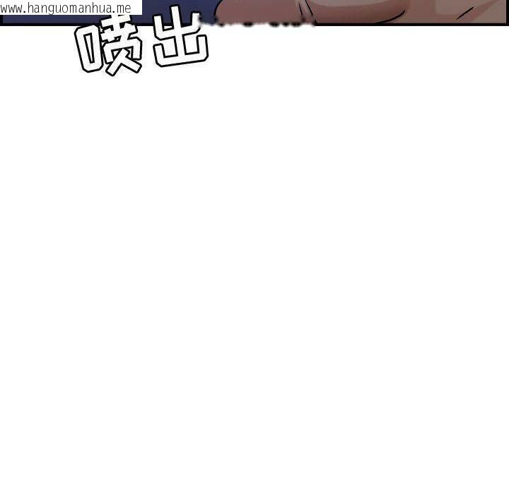 韩国漫画贪婪烈火/燃烧韩漫_贪婪烈火/燃烧-第15话在线免费阅读-韩国漫画-第72张图片