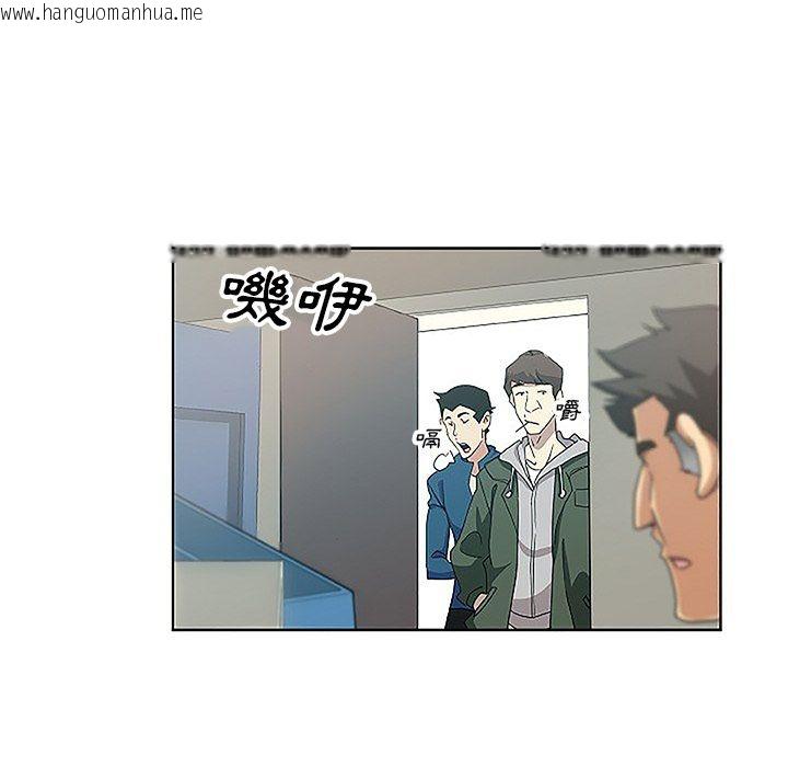 韩国漫画Missing9韩漫_Missing9-第8话在线免费阅读-韩国漫画-第61张图片