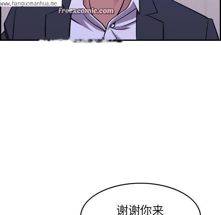 韩国漫画贪婪烈火/燃烧韩漫_贪婪烈火/燃烧-第27话在线免费阅读-韩国漫画-第25张图片