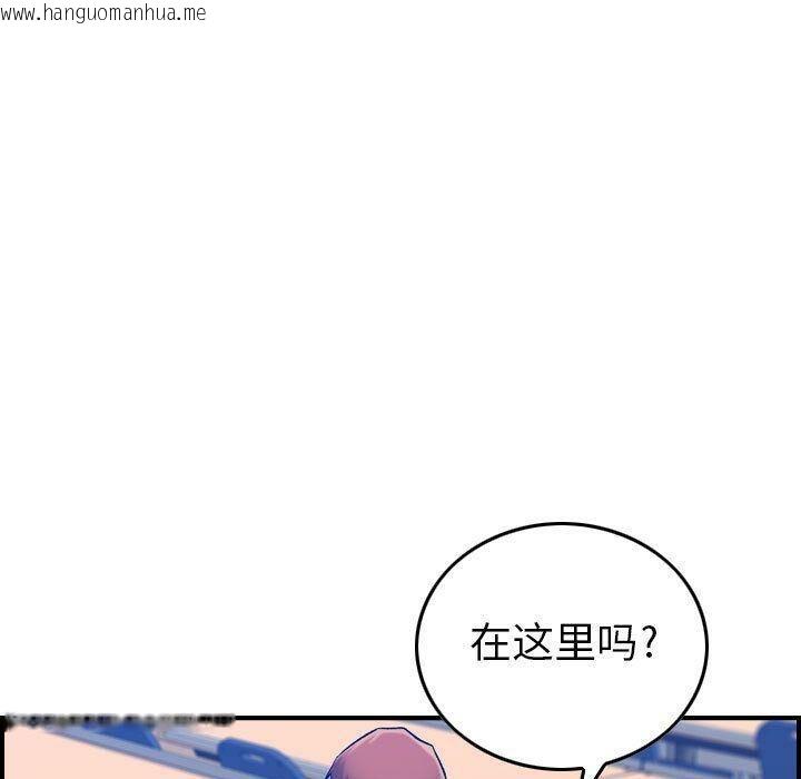 韩国漫画贪婪烈火/燃烧韩漫_贪婪烈火/燃烧-第12话在线免费阅读-韩国漫画-第27张图片