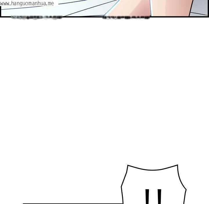 韩国漫画贪婪烈火/燃烧韩漫_贪婪烈火/燃烧-第9话在线免费阅读-韩国漫画-第35张图片