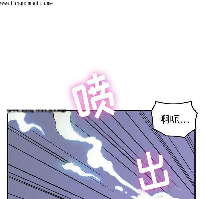 韩国漫画贪婪烈火/燃烧韩漫_贪婪烈火/燃烧-第1话在线免费阅读-韩国漫画-第160张图片