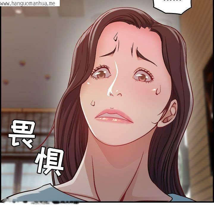 韩国漫画贪婪烈火/燃烧韩漫_贪婪烈火/燃烧-第8话在线免费阅读-韩国漫画-第56张图片