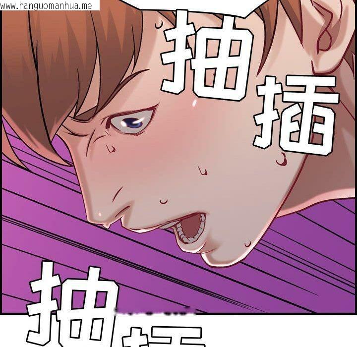 韩国漫画贪婪烈火/燃烧韩漫_贪婪烈火/燃烧-第7话在线免费阅读-韩国漫画-第113张图片