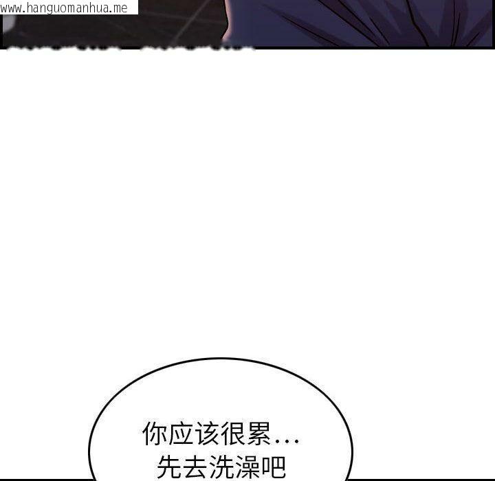 韩国漫画贪婪烈火/燃烧韩漫_贪婪烈火/燃烧-第19话在线免费阅读-韩国漫画-第32张图片