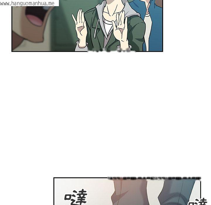 韩国漫画Missing9韩漫_Missing9-第8话在线免费阅读-韩国漫画-第70张图片