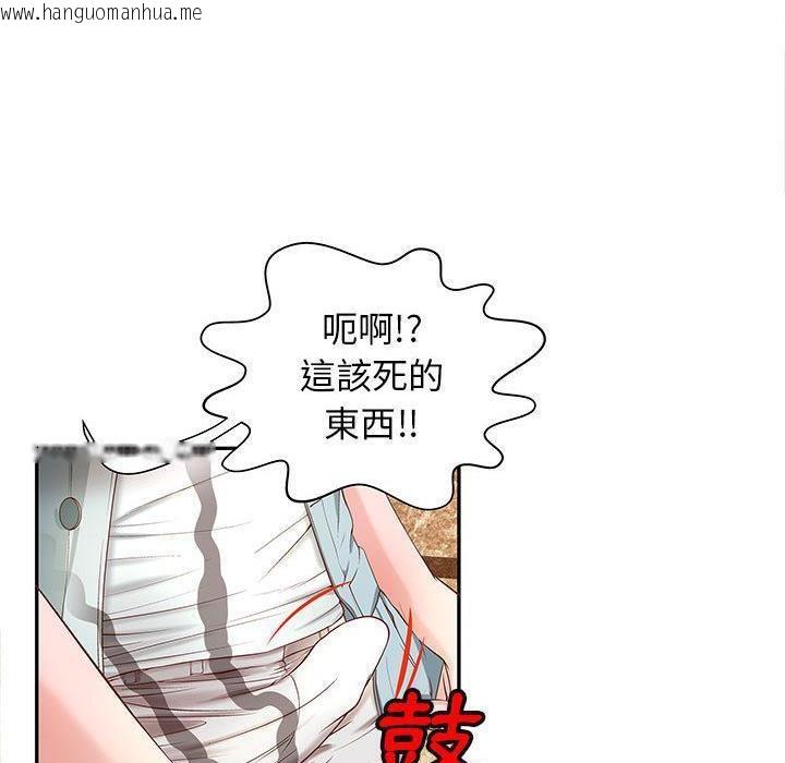 韩国漫画H俱乐部/成人俱乐部韩漫_H俱乐部/成人俱乐部-第4话在线免费阅读-韩国漫画-第63张图片