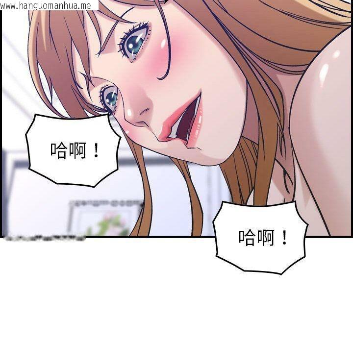 韩国漫画贪婪烈火/燃烧韩漫_贪婪烈火/燃烧-第27话在线免费阅读-韩国漫画-第56张图片