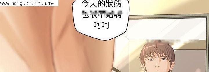 韩国漫画H俱乐部/成人俱乐部韩漫_H俱乐部/成人俱乐部-第22话在线免费阅读-韩国漫画-第16张图片