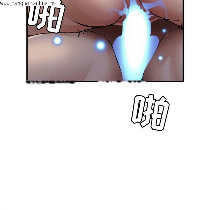 韩国漫画贪婪烈火/燃烧韩漫_贪婪烈火/燃烧-第16话在线免费阅读-韩国漫画-第89张图片