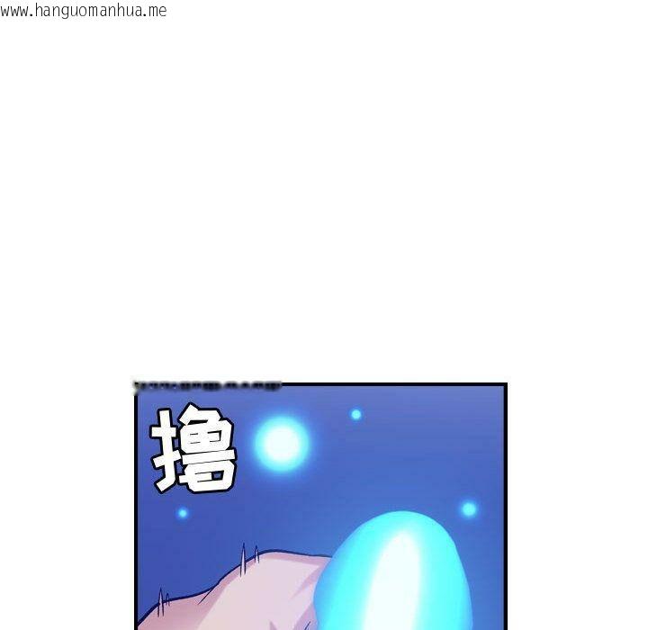 韩国漫画贪婪烈火/燃烧韩漫_贪婪烈火/燃烧-第28话在线免费阅读-韩国漫画-第37张图片