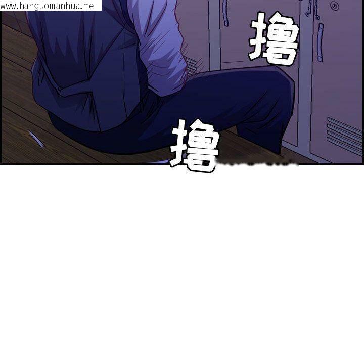 韩国漫画贪婪烈火/燃烧韩漫_贪婪烈火/燃烧-第8话在线免费阅读-韩国漫画-第114张图片