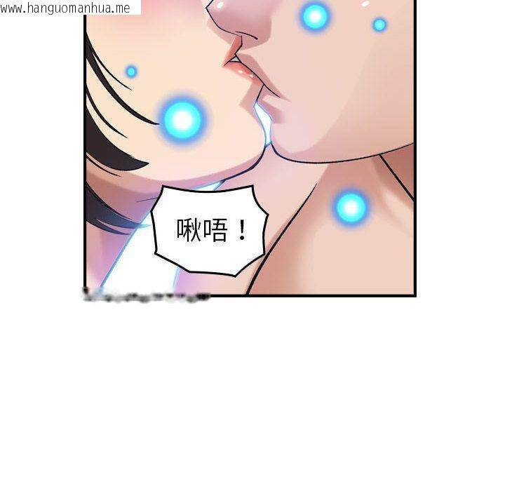 韩国漫画贪婪烈火/燃烧韩漫_贪婪烈火/燃烧-第25话在线免费阅读-韩国漫画-第16张图片