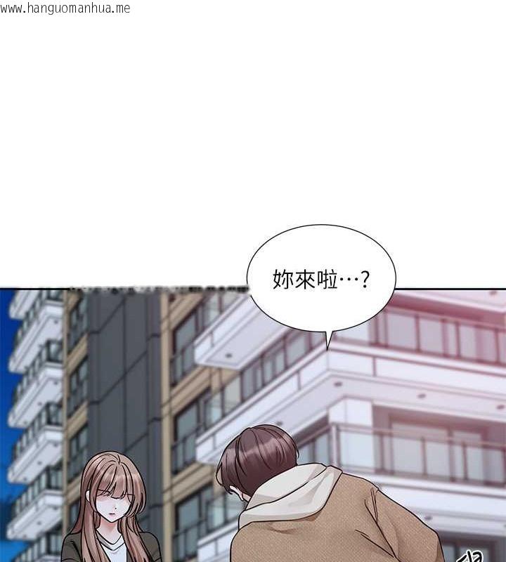 韩国漫画社团学姐韩漫_社团学姐-第189话-快去告白，大笨蛋!在线免费阅读-韩国漫画-第12张图片