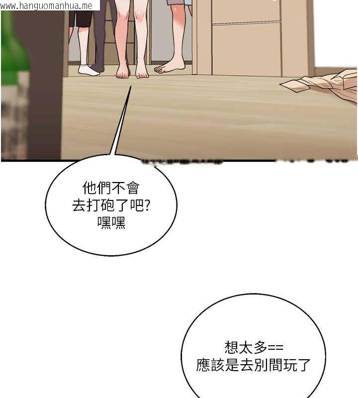 韩国漫画玩转学姐韩漫_玩转学姐-第33话-开苞校园清纯女神在线免费阅读-韩国漫画-第26张图片