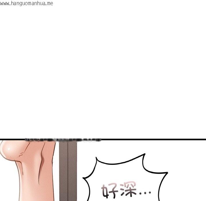 韩国漫画年轻代表/不该爱上妳韩漫_年轻代表/不该爱上妳-第34话在线免费阅读-韩国漫画-第115张图片