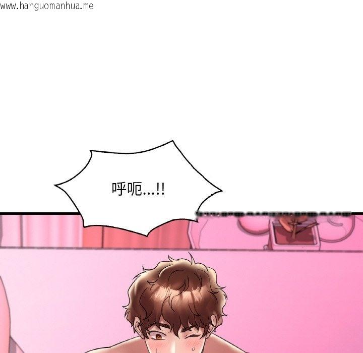 韩国漫画想要拥有她/渴望占有她韩漫_想要拥有她/渴望占有她-第31话在线免费阅读-韩国漫画-第12张图片