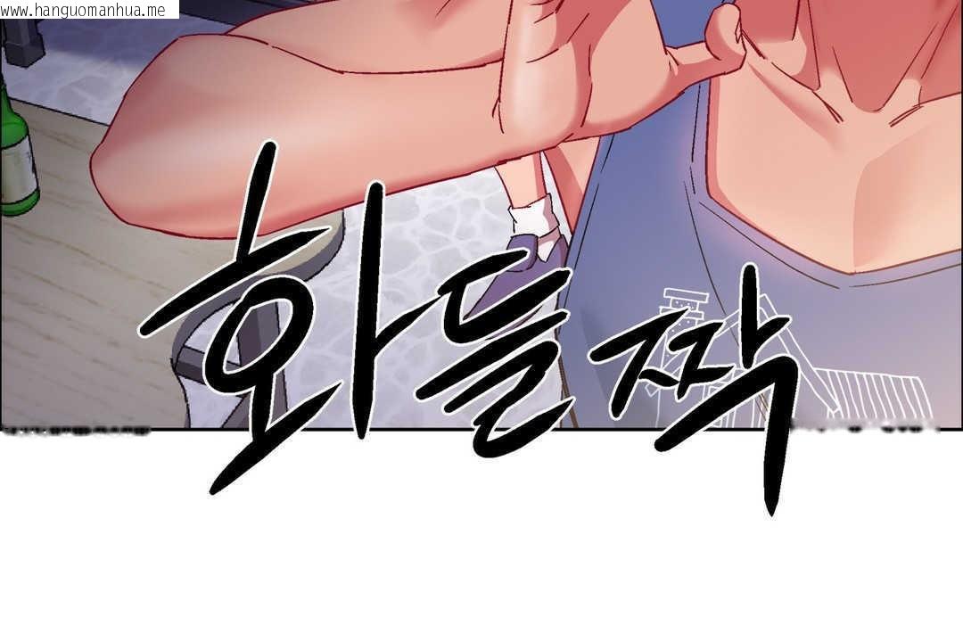 韩国漫画出租女孩/租赁女孩/Rental-Girls/超级女孩/独家放映/长途车韩漫_出租女孩/租赁女孩/Rental-Girls/超级女孩/独家放映/长途车-第18话在线免费阅读-韩国漫画-第48张图片