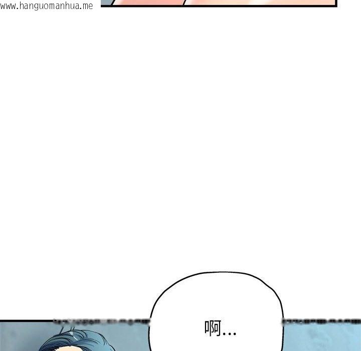 韩国漫画亲家的女人们韩漫_亲家的女人们-第21话在线免费阅读-韩国漫画-第31张图片