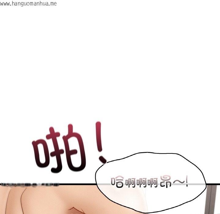 韩国漫画年轻代表/不该爱上妳韩漫_年轻代表/不该爱上妳-第34话在线免费阅读-韩国漫画-第88张图片