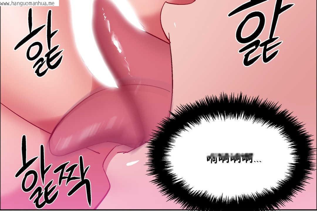 韩国漫画出租女孩/租赁女孩/Rental-Girls/超级女孩/独家放映/长途车韩漫_出租女孩/租赁女孩/Rental-Girls/超级女孩/独家放映/长途车-第22话在线免费阅读-韩国漫画-第66张图片