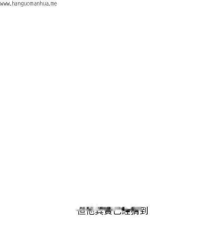 韩国漫画玩转学姐韩漫_玩转学姐-第33话-开苞校园清纯女神在线免费阅读-韩国漫画-第8张图片