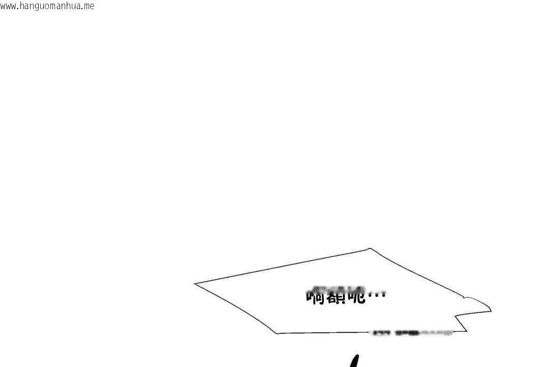 韩国漫画出租女孩/租赁女孩/Rental-Girls/超级女孩/独家放映/长途车韩漫_出租女孩/租赁女孩/Rental-Girls/超级女孩/独家放映/长途车-第19话在线免费阅读-韩国漫画-第146张图片