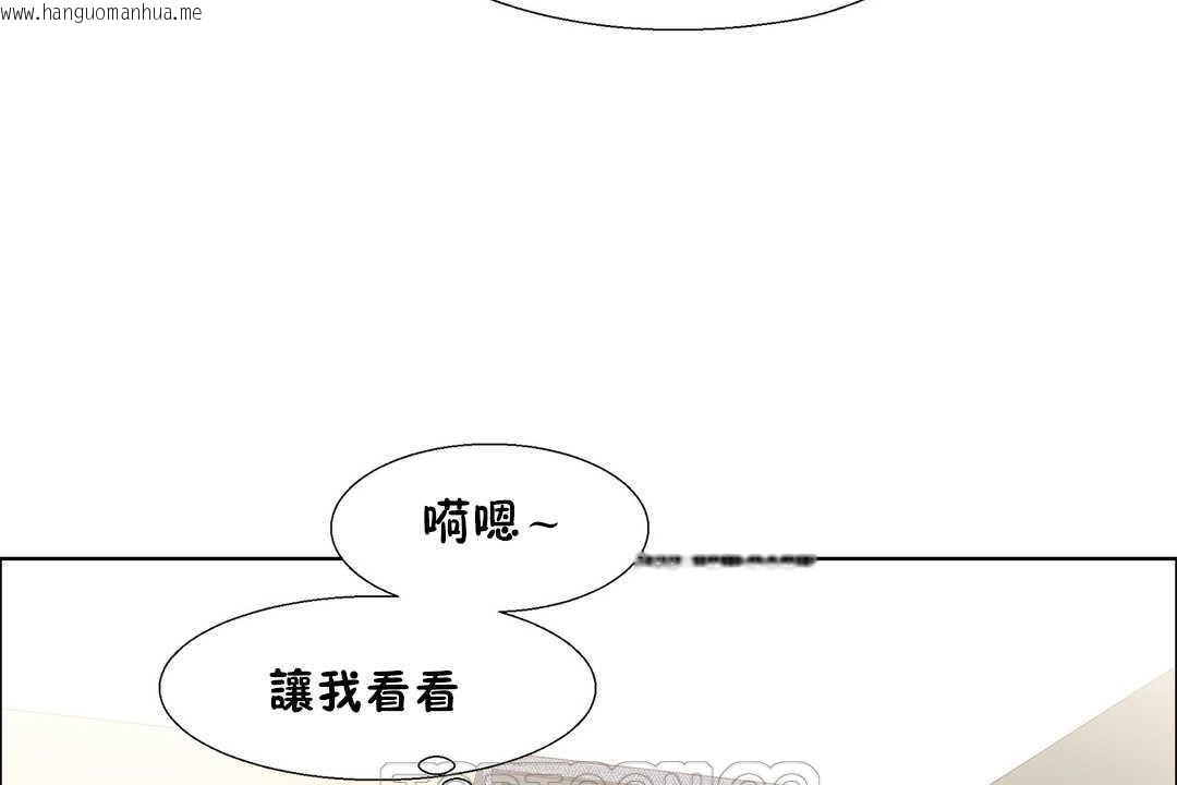 韩国漫画出租女孩/租赁女孩/Rental-Girls/超级女孩/独家放映/长途车韩漫_出租女孩/租赁女孩/Rental-Girls/超级女孩/独家放映/长途车-第27话在线免费阅读-韩国漫画-第117张图片