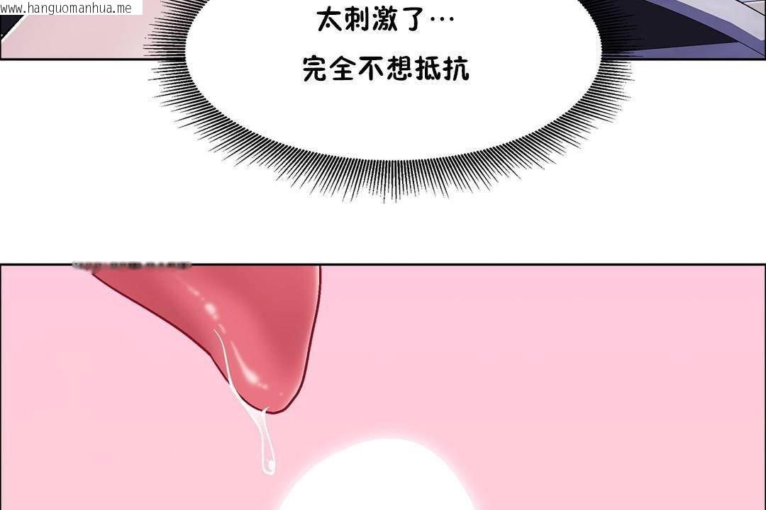 韩国漫画出租女孩/租赁女孩/Rental-Girls/超级女孩/独家放映/长途车韩漫_出租女孩/租赁女孩/Rental-Girls/超级女孩/独家放映/长途车-第56话在线免费阅读-韩国漫画-第77张图片