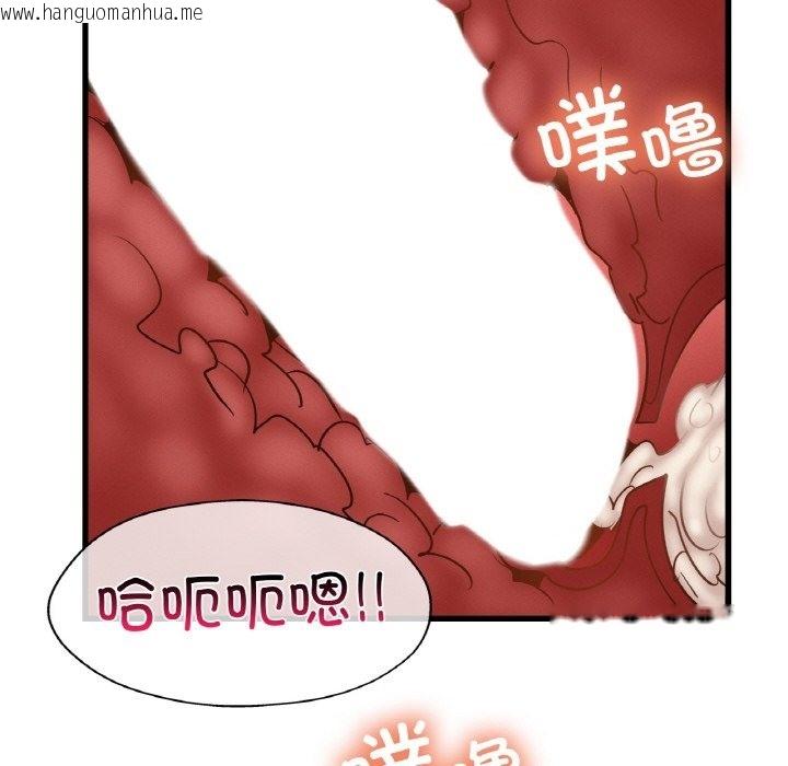 韩国漫画年轻代表/不该爱上妳韩漫_年轻代表/不该爱上妳-第34话在线免费阅读-韩国漫画-第134张图片