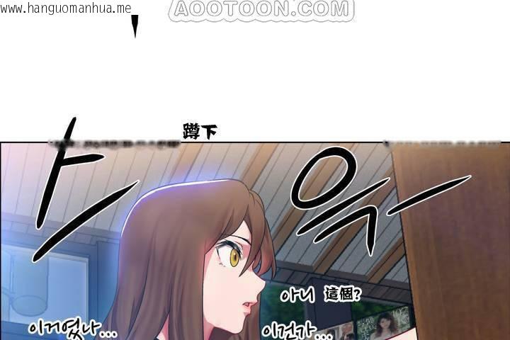 韩国漫画出租女孩/租赁女孩/Rental-Girls/超级女孩/独家放映/长途车韩漫_出租女孩/租赁女孩/Rental-Girls/超级女孩/独家放映/长途车-第1话在线免费阅读-韩国漫画-第28张图片